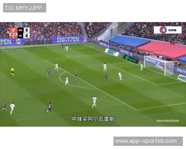 西甲第12轮最佳阵容揭晓莱万拉什福德阿尔瓦雷斯领衔出战 西甲第12轮最佳阵容揭晓莱万拉什福德阿尔瓦雷斯领衔出战