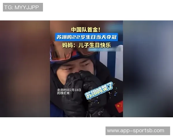 姆巴佩赛后庆祝献给11岁患病孩子展现温暖人性承诺感动全场 姆巴佩赛后庆祝献给11岁患病孩子展现温暖人性承诺感动全场